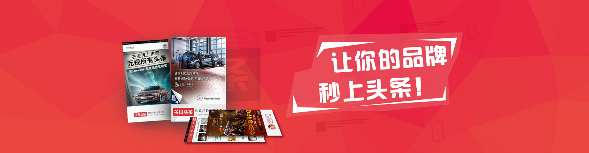 鄠邑百度充值返点