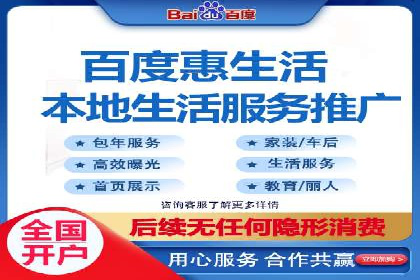 SEM代运营全流程解析：提升广告效果的关键步骤